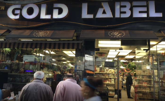 Gold Label
