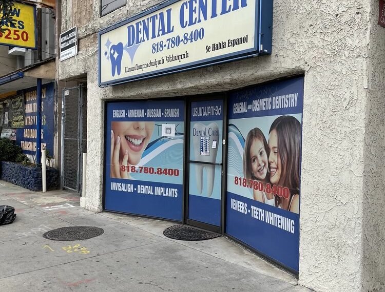Ghazar Ghazaryan, DDS