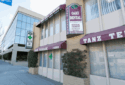 RUZAN SARKISSIAN, DDS - Oaks Dental (office)