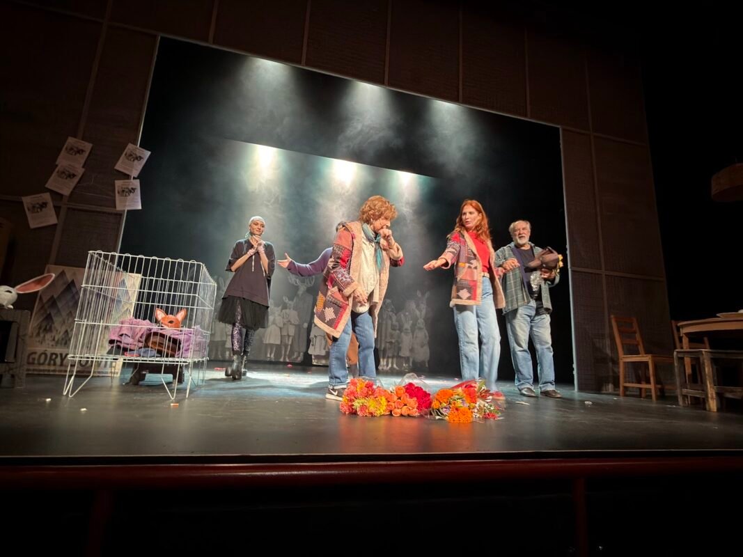 Kaye Playhouse at Hunter College