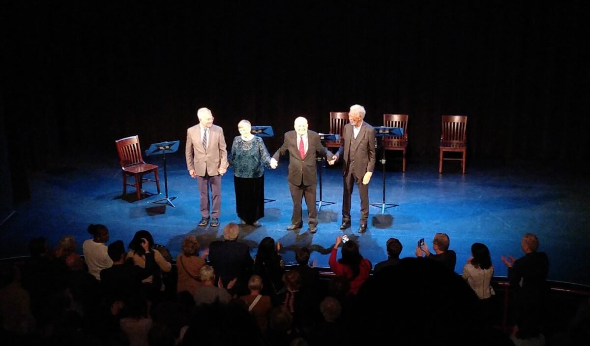 Kaye Playhouse at Hunter College