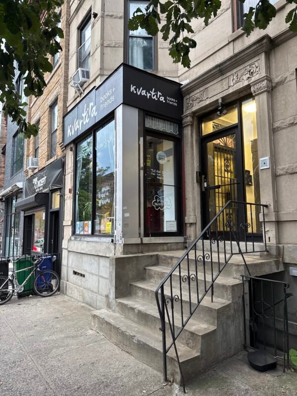 Kvartira Books