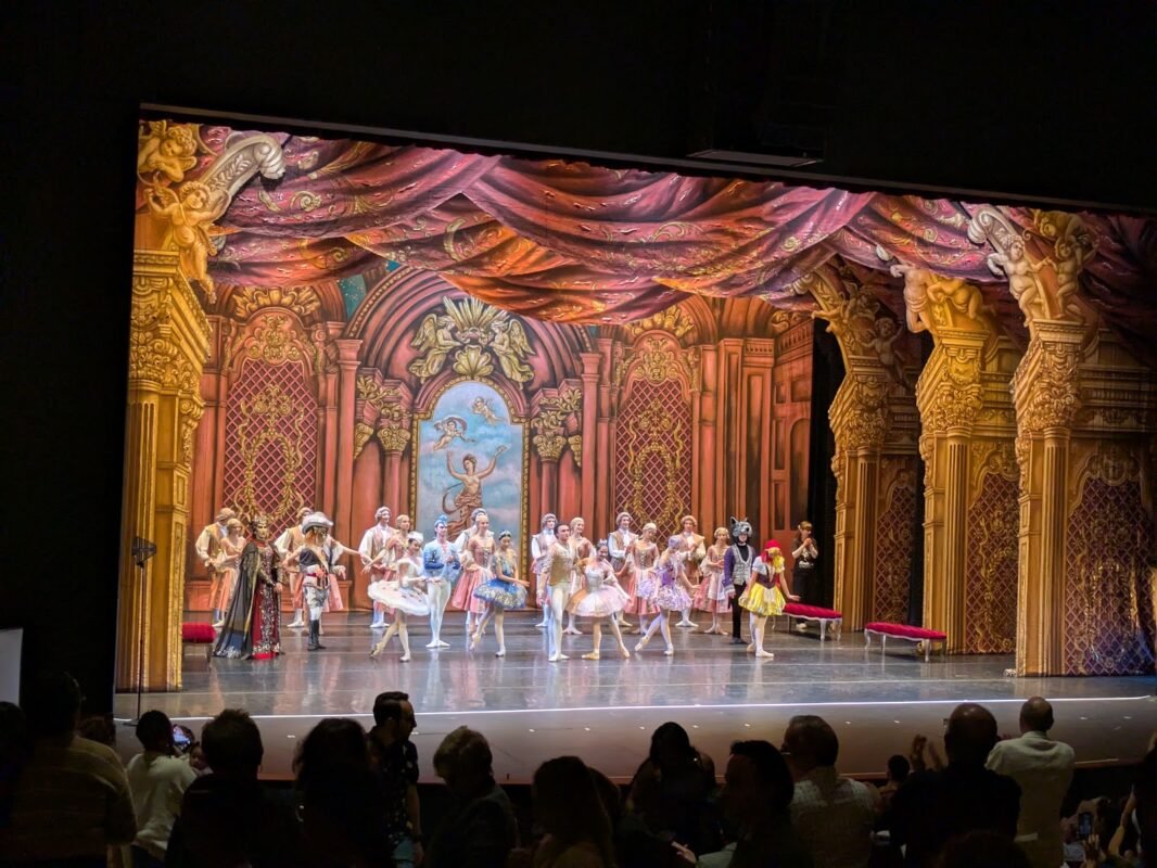 Lauderhill Performing Arts Center