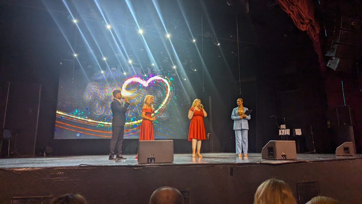 Oceana Theater