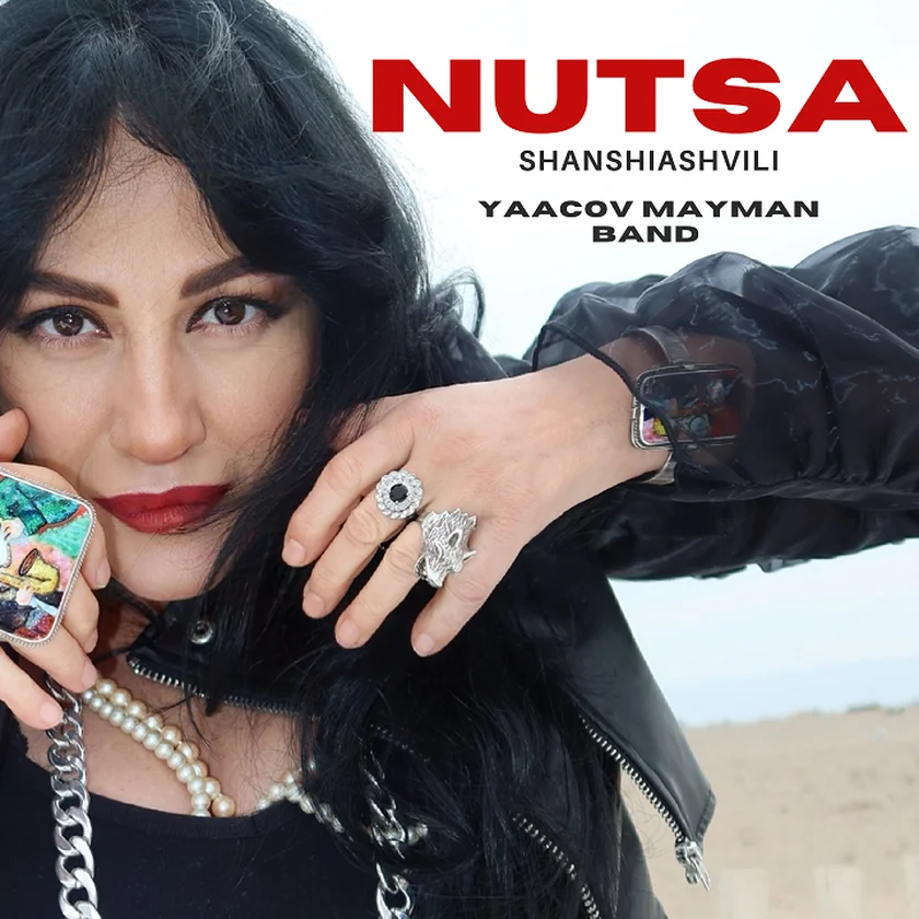 Nutsa Concert in New York