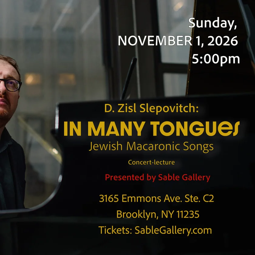 IN MANY TONGUES by D. Zisl Slepovitch (Klezmer Music) in New York