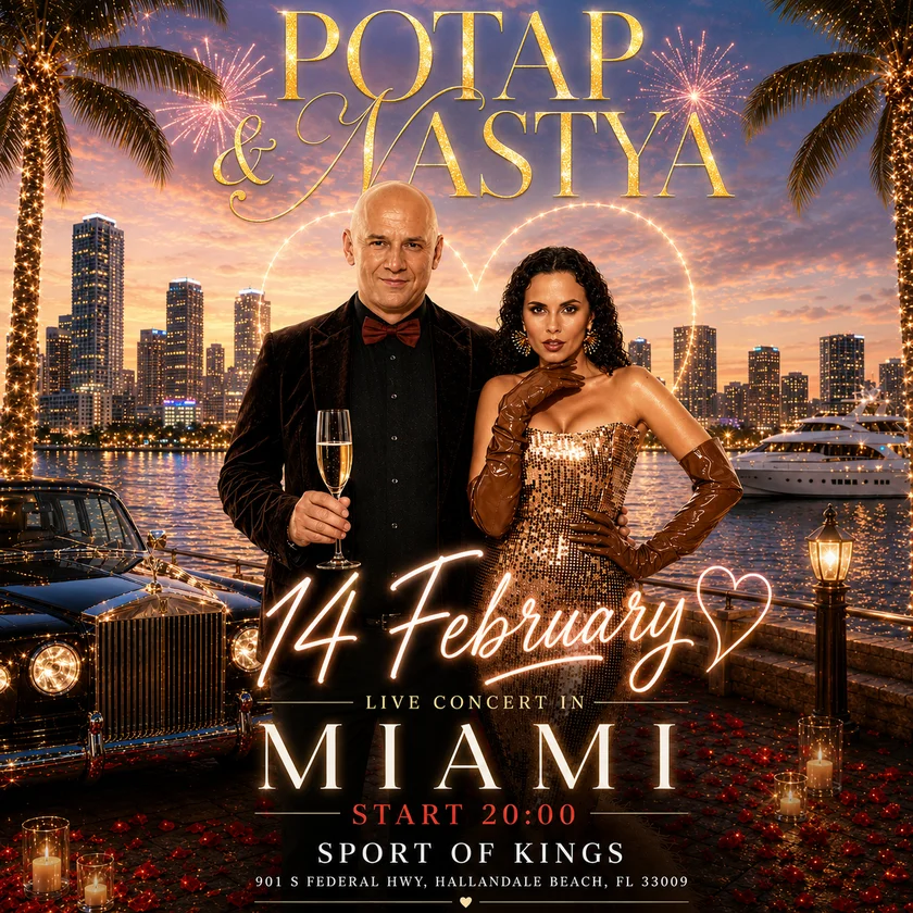 NK | Nastya Kamenskykh Concert in Miami