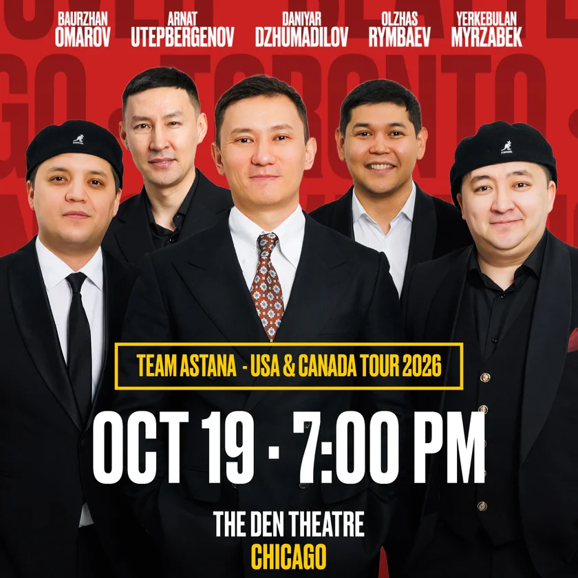 Team Astana in Chicago