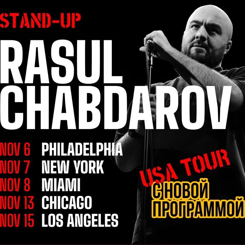 Rasul Chabdarov Concert in Los Angeles