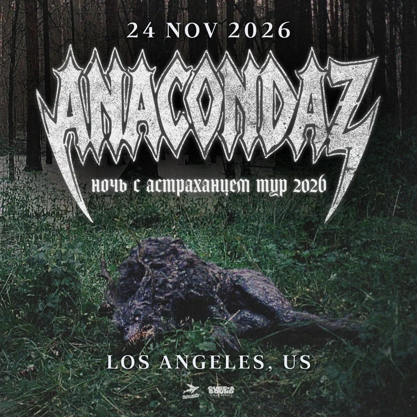 Anacondaz Concert in Los Angeles